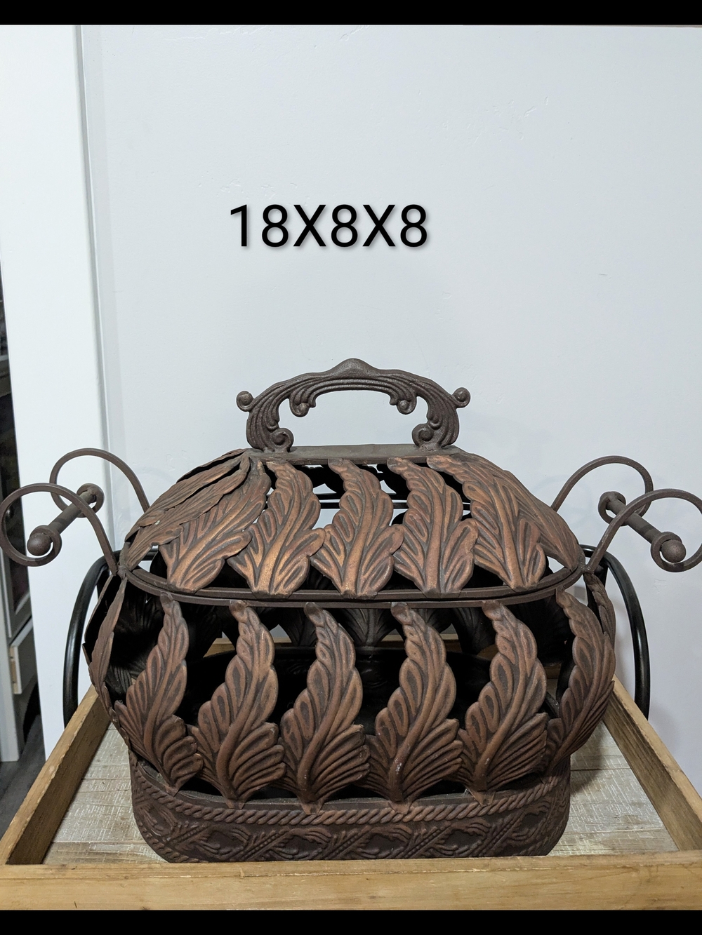 Decorative Leaf Metal Basket - Brown